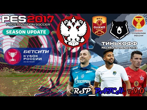 RSP PES 2017 v9.0
