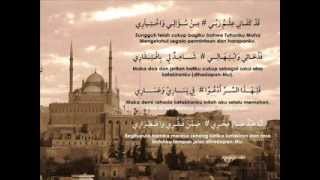 Download lagu Qad Kafani Ilmu Rabbi - Abdullah bin Alwi Al-Haddad [ Vocals Only ]   terjemahan mp3