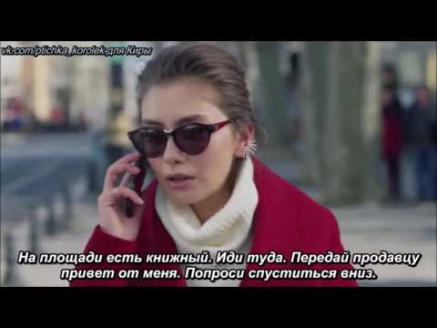 ЧЛ/KS вырезка из 18 серии (Попроси спустится вниз)