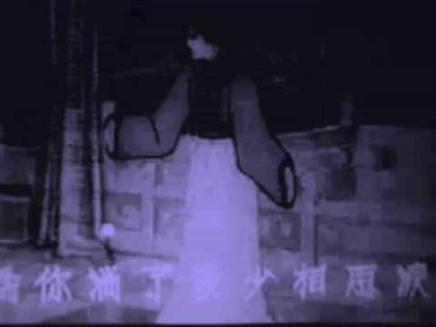 beißpony - Broken Princess / vj maex-steel