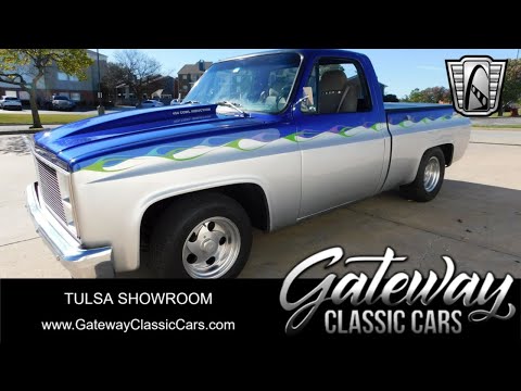 1984 Chevrolet Cheyenne (CC-1981890) for sale in O'Fallon, Illinois