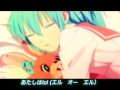 【Miku Hatsune PV】LOL -lots of laugh-【VOCALOID ...