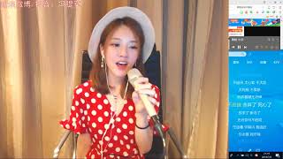 馮提莫 FengTimo 《小半》 Cover 陳粒 20180706