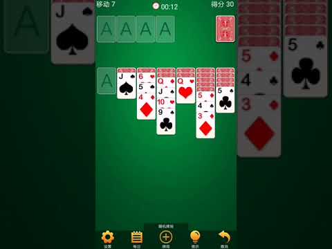 Solitaire Master-Classic Card