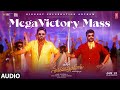 Mega Victory Mass Audio Mana ShankaraVaraPrasad Garu Chiranjeevi Venkatesh Anil R Bheems