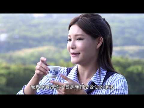 105年樂活農村-第008集「 茶香粽香 至北石門」 