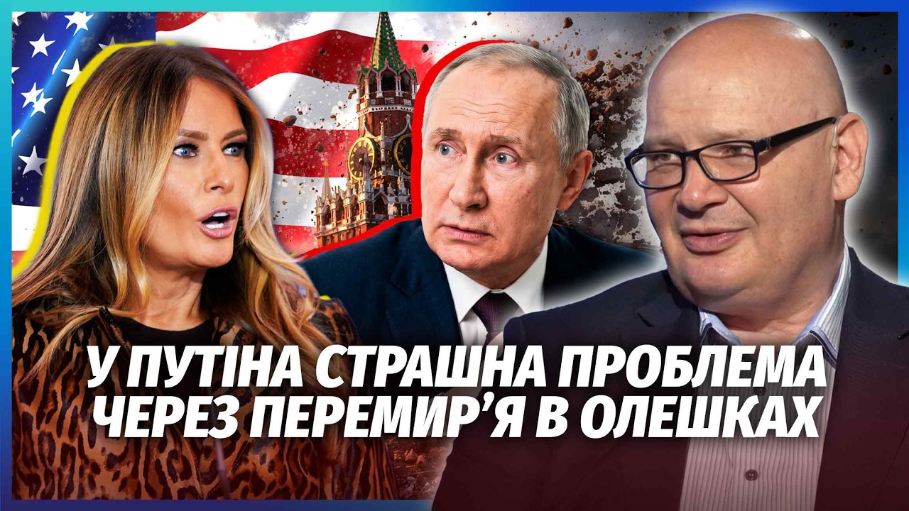 КУЛЬПА: ЗЕЛЕНСЬКИЙ ПЕРЕГРАВ ПУТІНА! Китай підтримав РОЗГРОМ РФ РУКАМИ ЗСУ. М?