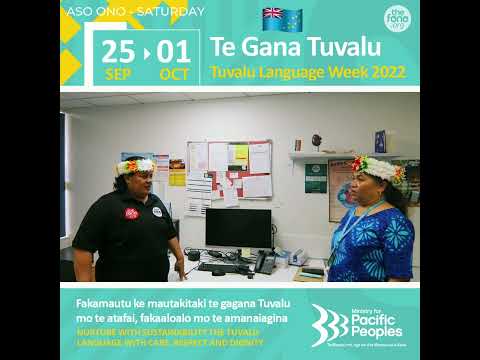 ASO LIMA | FRIDAY | Word of the Day | Vaiaso o te Gana Tuvalu