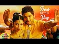 Beat of The Day | Cinema Choopistha Mava Video Song | Race Gurram Movie | Allu Arjun Hit Songs