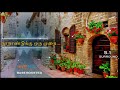 Noorandukku Oru Murai Vidyasagar 5 1 SURROUND BASS BOOSTED SVP Beats Thaayin Manikodi