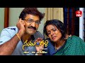 Sumangali Latest Promo | Episode No 48 | 3rd June 2024 | ETV Telugu