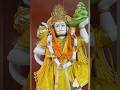 Sb Sukh Lhee Tumhare Sarna Tum Rakshak Kahu Ko Darna Jayhanuman Salasarbalaji Balaj