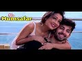 Oh Humsafar Neha kakkar | Himansh Kohli | Tony Kakkar| Manoj Muntashir |Lyrics| New Hindi Songs 2018 Oh Humsafar Neha kakkar | Himansh Kohli | Tony Kakkar| Manoj Muntashir |Lyrics| New Hindi Songs 2018
