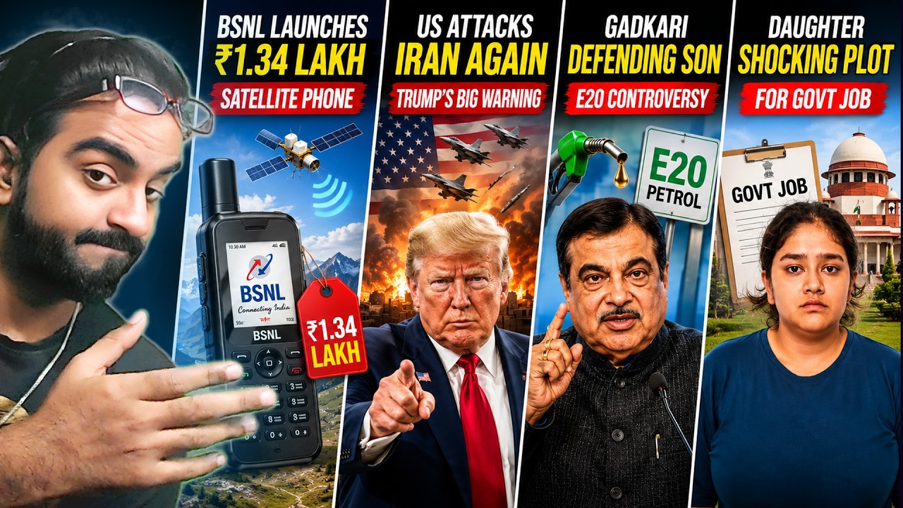 BSNL Launches ₹1 34 Lakh Phone, US Attacks Iran Again, Gadkari Defends Son, Daughter’s Shocking Plot