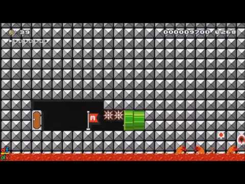 Chain Chomp Thwomp Stomp - Clear Vid