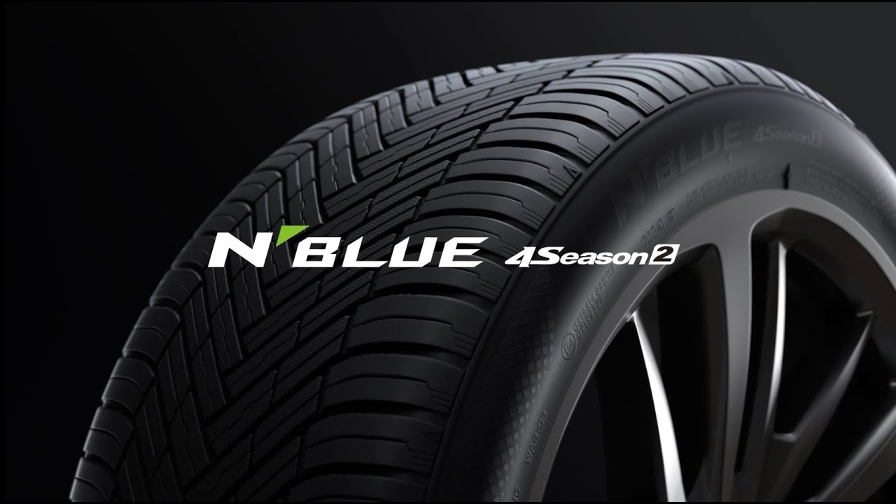 [Product] N'BLUE 4 Season 2 - Motion Graphic (ENG)