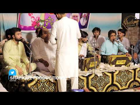 Punjabi Sufiana Kalam | La Ila Di Murli Jad Wajai Ay | Faryad Ali Khan Qawwal 2025