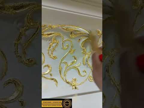 Gold Leafing