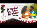 To Dhadkan Ra Dhun | Cover Music Full Video | Tu Mo Love Story-2 | Babun,Sahara | Chandan Creation