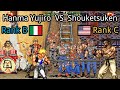 Karnov S Revenge IT Hanma Yujiro Vs US Shouketsuken 2021 10 27 22 51 21
