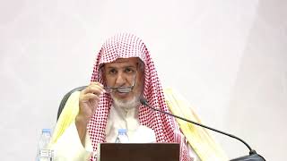 أ.د. علي الشبل | شرح الفصول في سيرة الرسول (13) image