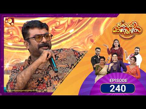 240 Episodes of Laughter! 😂Comedy Masters keeps the fun rolling! | Mon–Wed @ 9 PM | Amrita TV
