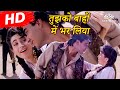 Tujhko Bahon Mein Bhar Liya Jigar 1992 Ajay Devgan Karisma Kapoor 90s Love Hindi Song