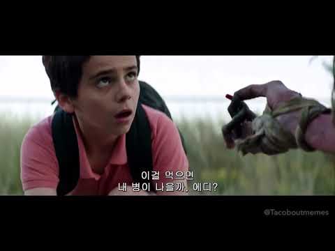 Where you going Ed’s? Stephen kings IT scene HD