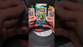 10 Second Rip - Ep. 40! #pokemontcg