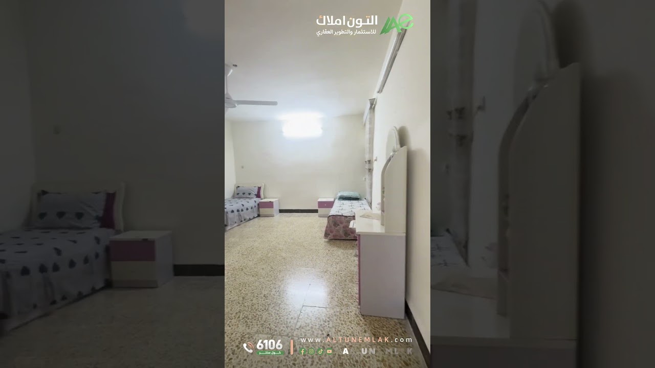 دار للبيع في   كركوك   - رقم الاعلان 4111