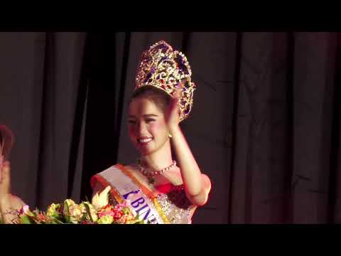 Binibining Silka Coronation Night 2025