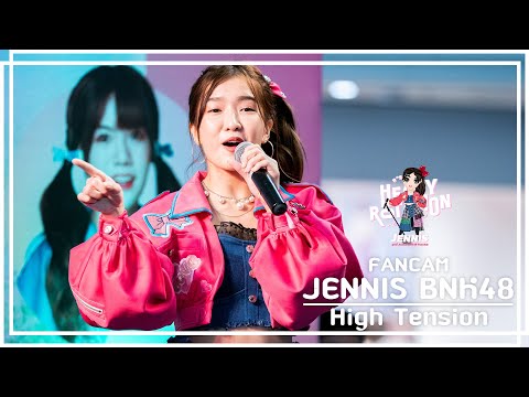 20200815 FANCAM Jennis - High Tension BNK48 9th Single Roadshow ณ มหาชัย
