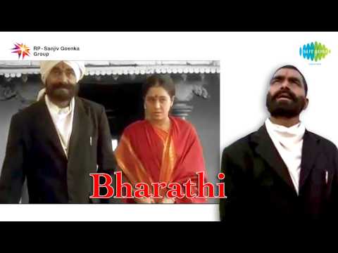 Song Cover Art for Bharatha Samudhaayam
