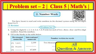 Problem set 2 class 5 maths chapter 2 Number work | Maharashtra State  Board #class5maths