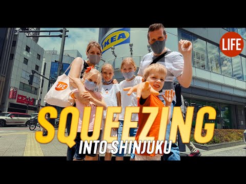 世界上最大的傢俱零售商如何擠進新宿｜日本生活第118集 (How the World's Largest Furniture Retailer Squeezes into Shinjuku | Life in Japan Episode 118)