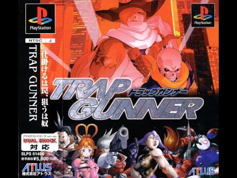 Trap Gunner Soundtrack - Abdol Rerin
