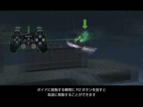 Chain Dive - Play Sample 1