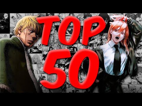 MEINE TOP 50 MANGA