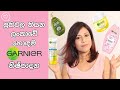 Best GARNIER Products For Skin Brightening
