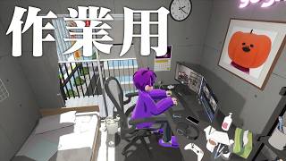 作業用ランタン ほぼ1時間｜gogh