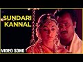 Sundari Kannal Oru Collab Lathajenni