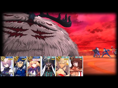 Cernunnos - Cu Setup [FGO] Lostbelt 6