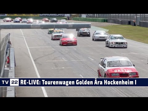 RE-LIVE Tourenwagen Golden Ära Rennen 1 beim Jim Clark Revival | Bosch Hockenheim Historic 2023