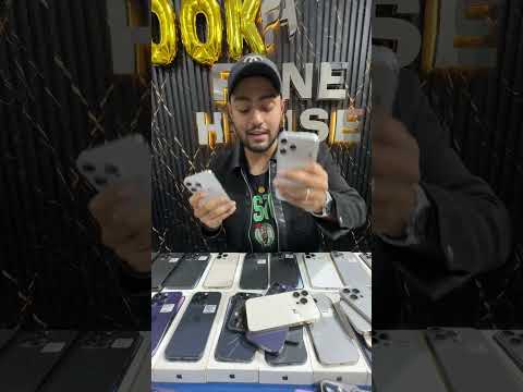 Cheapest iPhone Market in Delhi 🔥| Second Hand Mobile Used Phone iPhone 16, iPhone 15Pro, 17Pro
