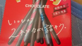 warframe最強のテンノ大冒険part9