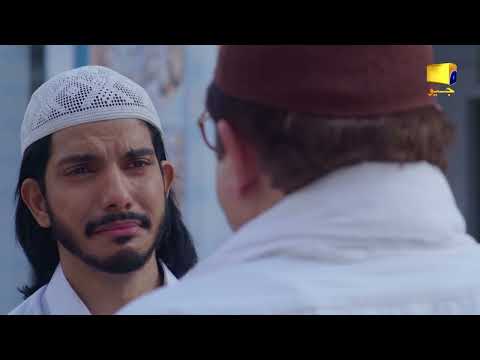 Tauba Episode Promo | Daily at 9:00 PM only on Har Pal Geo