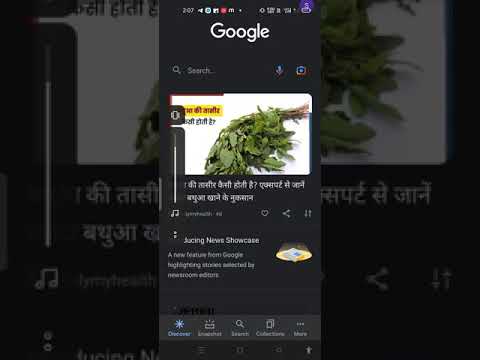 how to change Google assistant voice
