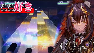 Cover art for Forlorn