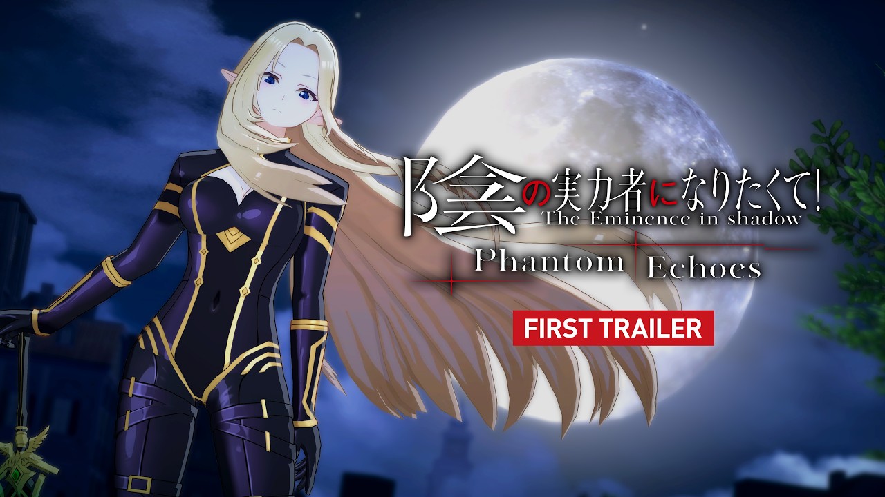 コンシューマーゲーム『陰の実力者になりたくて！Phantom Echoes』1stトレーラー｜2027年発売！