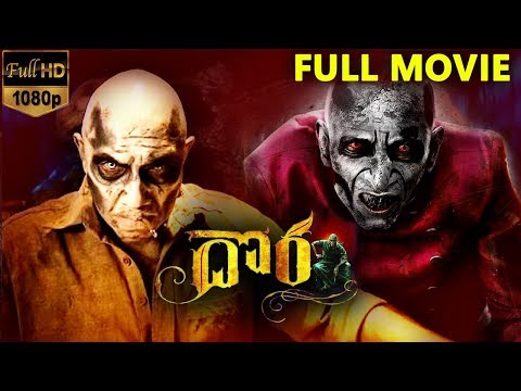 download lagu mp3 mp4 Jackson Durai Tamil Movie, download lagu Jackson Durai Tamil Movie gratis, unduh video klip Jackson Durai Tamil Movie